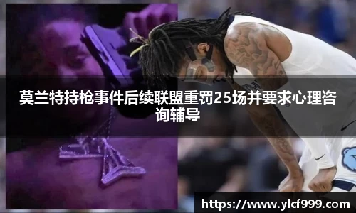 智博19有限公司